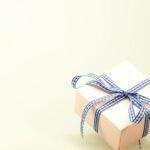 À éviter lorsque vous voulez faire plaisir à l'instituteur découvrez notre sélection de cadeaux uniques et personnalisés pour toutes les occasions. que ce soit pour un anniversaire, une fête ou simplement pour faire plaisir, trouvez l'inspiration idéale pour toucher le cœur de vos proches.