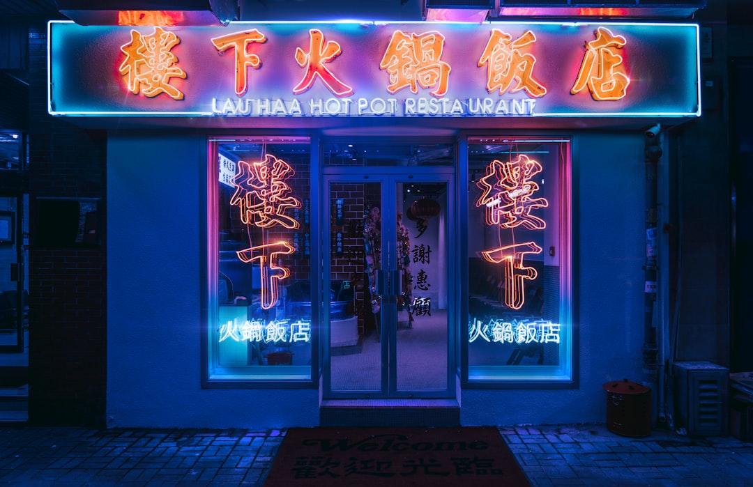 découvrez notre sélection de prénoms chinois pour garçons, alliant tradition et modernité. trouvez le nom parfait qui véhiculera des valeurs culturelles et une identité unique pour votre enfant.