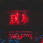 Découvrez les 200 prénoms chinois les plus populaires pour les filles découvrez une sélection de jolis prénoms chinois pour filles. explorez la signification et l'origine de chaque nom, et trouvez le prénom parfait qui allie tradition et modernité pour votre petite fille.