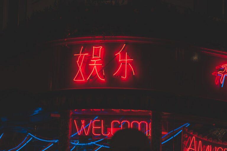 découvrez une sélection de jolis prénoms chinois pour filles. explorez la signification et l'origine de chaque nom, et trouvez le prénom parfait qui allie tradition et modernité pour votre petite fille.