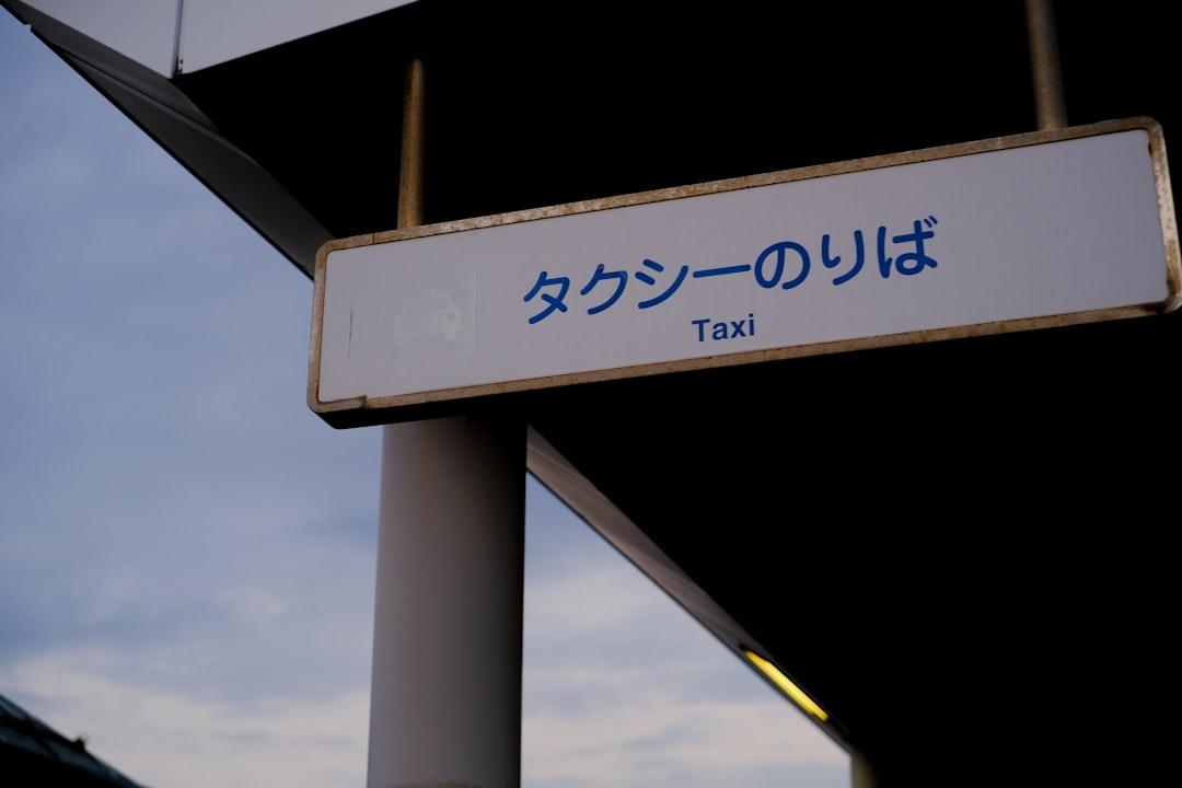 découvrez notre liste des prénoms japonais masculins les plus populaires et significatifs. explorez la beauté et la richesse de la culture japonaise à travers ses noms uniques, chacun porteur d'une histoire et d'une signification profonde.