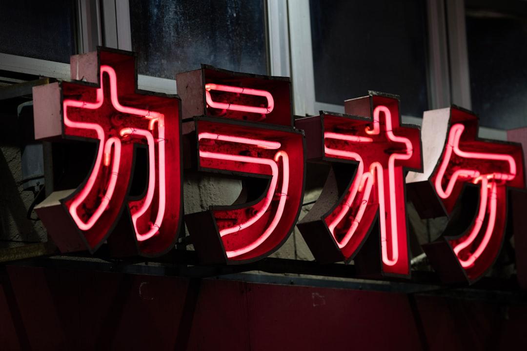 découvrez la richesse et la diversité des noms japonais ! explorez leur signification, leur origine et les tendances modernes en matière de prénoms au japon. idéal pour les futurs parents ou les passionnés de culture japonaise.