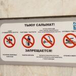 Sécuriser la salle de bain pour l'arrivée de bébé : conseils pratiques découvrez nos conseils et solutions pour assurer la sécurité dans la salle de bain : équipements antidérapants, poignées d’appui, astuces pour prévenir les chutes et garantir un espace sûr pour tous les membres de la famille.