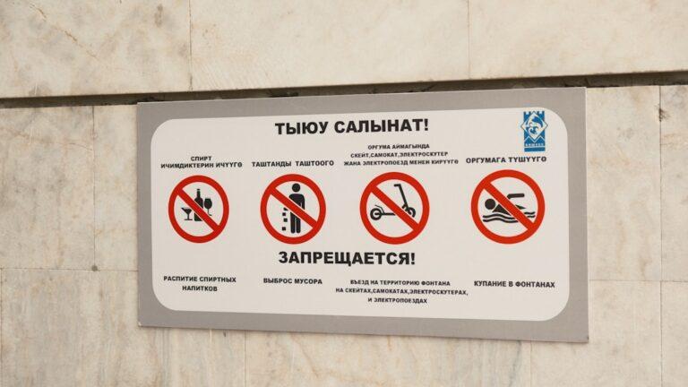 Sécuriser la salle de bain pour l’arrivée de bébé : conseils pratiques découvrez nos conseils et solutions pour assurer la sécurité dans la salle de bain : équipements antidérapants, poignées d’appui, astuces pour prévenir les chutes et garantir un espace sûr pour tous les membres de la famille.