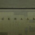 Faut-il partager son prénom avec ses proches ? découvrez la signification, l'origine et la popularité des prénoms pour vous aider à choisir le meilleur prénom pour votre enfant. guide complet sur les prénoms.